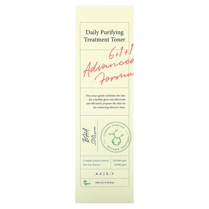 Axis-Y Daily Purifying Treatment Toner, 6.76 fl oz (200 ml)