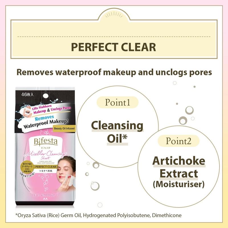 Mandom Bifesta Cleansing Sheet Perfect Clear Makeup Makeup Remover Gentle Oil