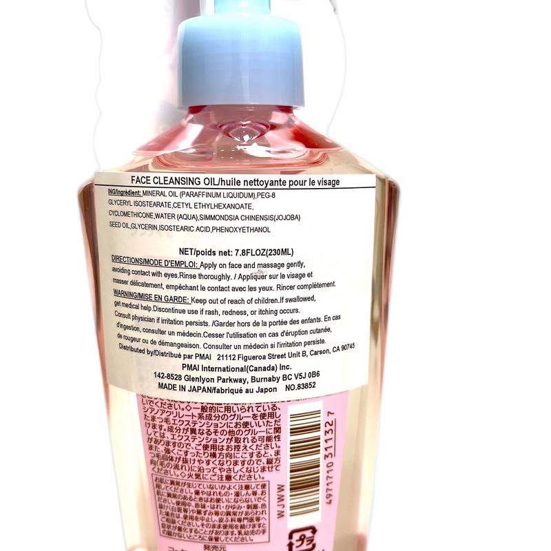 2024 New Version Kose Face Speedy Cleansing Oil Makeup Remover Hydrating Lightweight Gentle Cleanser Moisturizer 240ml