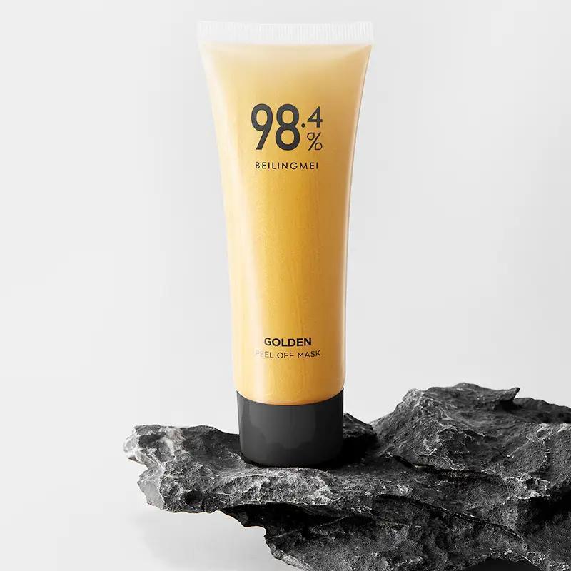Gold Foil Skincare Peel-off Mask & Brush Kit, 2 Counts set Deep Cleansing Moisturizing Face Mask with 2 Counts set Applicator Brush, Face Care Product for Women & Men, Summer Gift