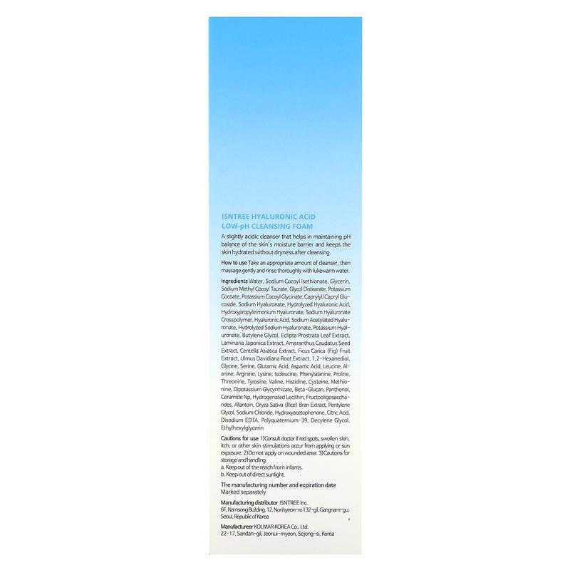 ISNtree Hyaluronic Acid, Low-pH Cleansing Foam, 5.07 fl oz (150 ml)