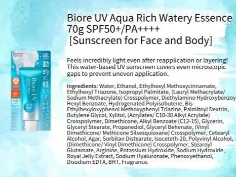 Biore UV Aqua Rich Watery Essence Sunscreen Sun Cream SPF50+ PA++++ 70g Sun Protection Made in Japan