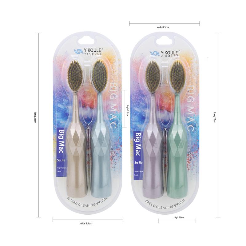 [Big Mac Toothbrush] Big Mac soft bristle wide-head toothbrush, soft and comfortable bristles, household gum protection, can cover two rows of teeth, clean without dead corners.